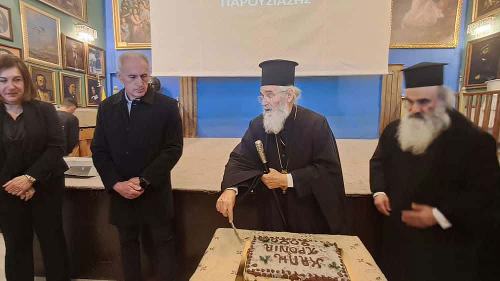 Κοπή της πρωτοχρονιάτικης πίτας και επίσημη παρουσίαση της νέας έκδοσης για την ζωή του Νικολάου Εμμ. Βουβάλη